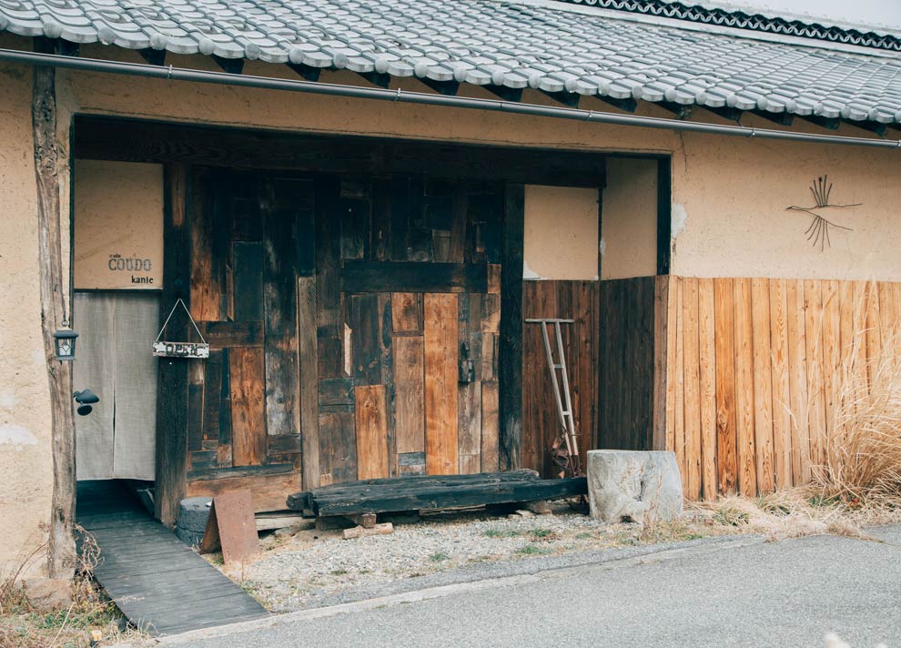 ビオ カフェ クド 